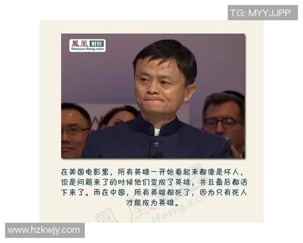 全球足球盛宴中的经典英文歌曲推荐与分享