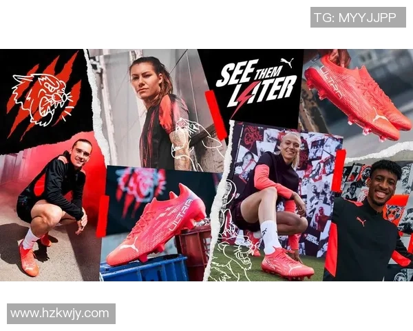 彪马足球鞋的魅力与性能解析助你在赛场上大放异彩 彪马足球鞋的魅力与性能解析助你在赛场上大放异彩