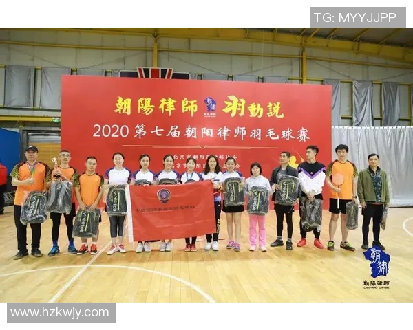 成都羽毛球队在比赛中的盯防策略分析与成效评估