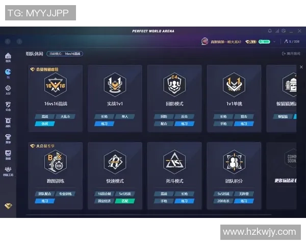 聚焦CSGO:深入探讨V5战队在比赛中的意识与战术执行能力 聚焦CSGO:深入探讨V5战队在比赛中的意识与战术执行能力
