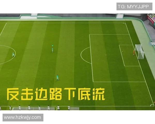 西安羽毛球队边路渗透战术解析与实战应用探讨