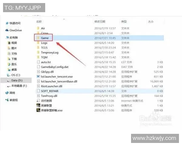 科学英雄联盟中的耐力训练方法探索与实践指南