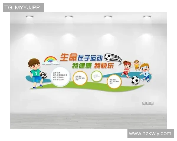 足球彩绘墙展现城市活力与文化融合的艺术之旅